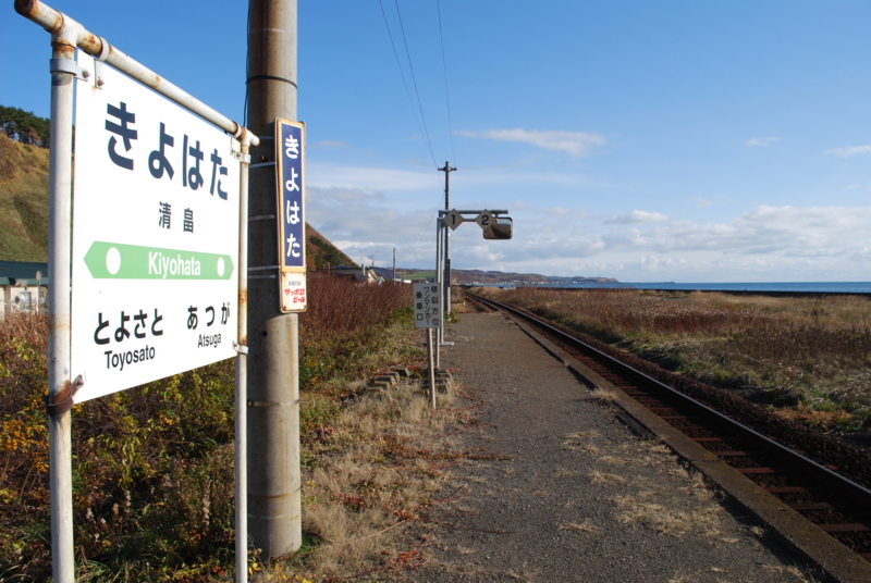 f:id:bonzo11:20151018084330j:image