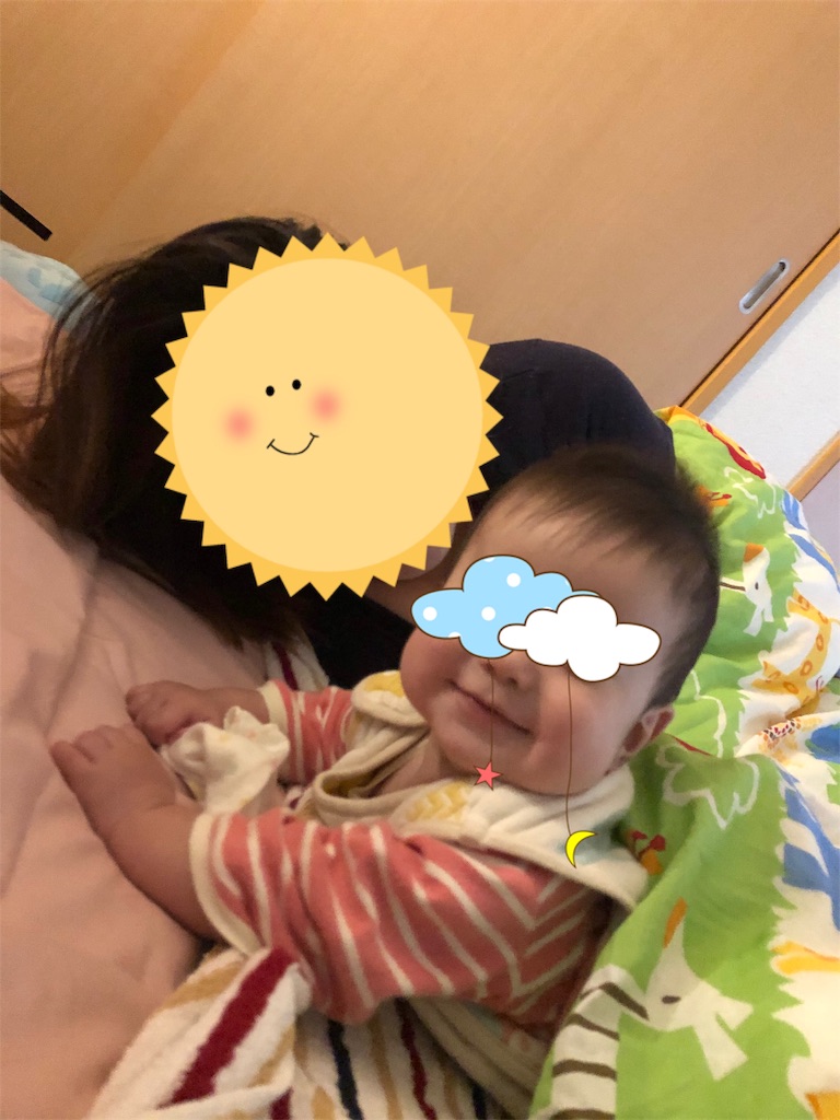 f:id:bonzyu0309:20191020064811j:image