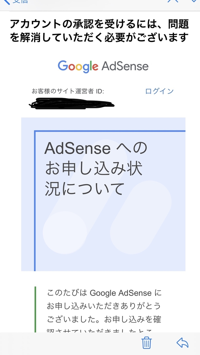 f:id:bonzyu0309:20191105173206j:plain