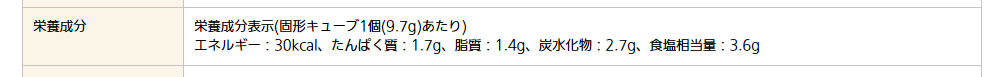 f:id:boo0315:20191014021840p:plain