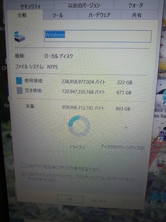 f:id:boo210shin:20190826201524j:plain