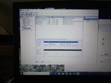f:id:boo210shin:20190826201536j:plain