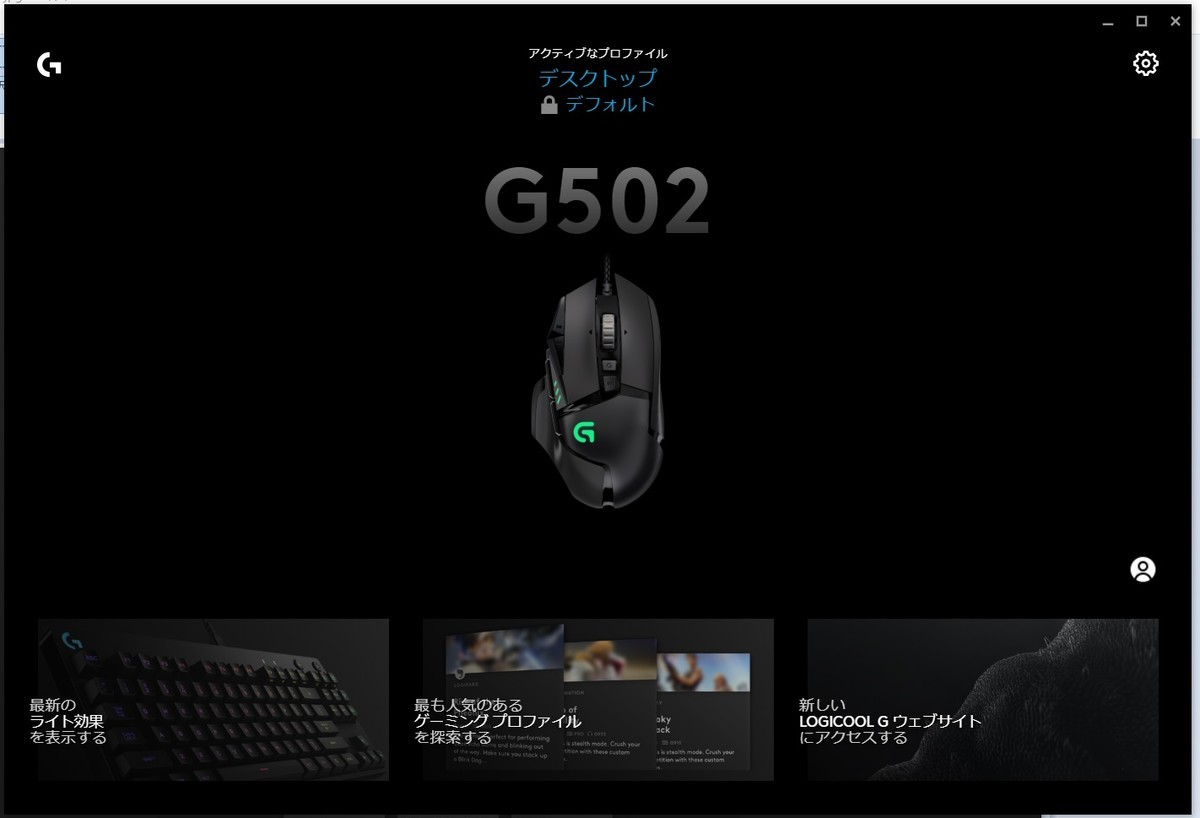 f:id:boo210shin:20200213162338j:plain