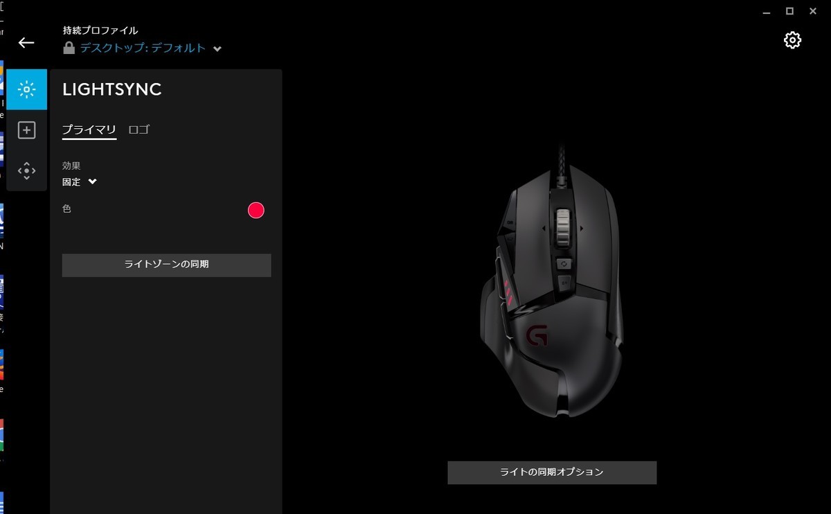 f:id:boo210shin:20200213162349j:plain