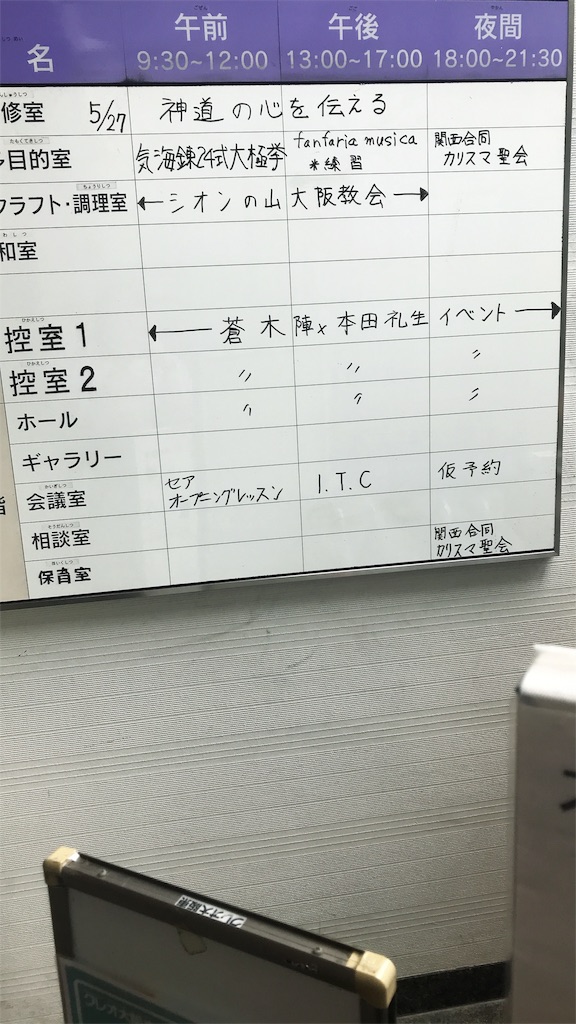 f:id:boob23oma223:20180601005617j:image f:id:boob23oma223:20180601005617j:image