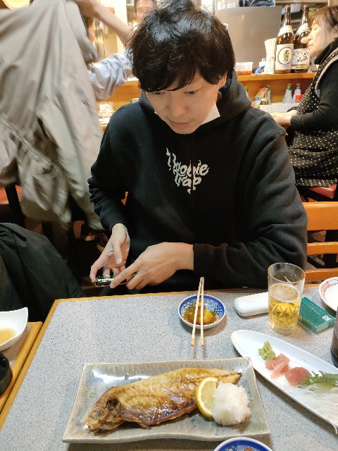 f:id:boobieomotrap-22:20230129131602j:image