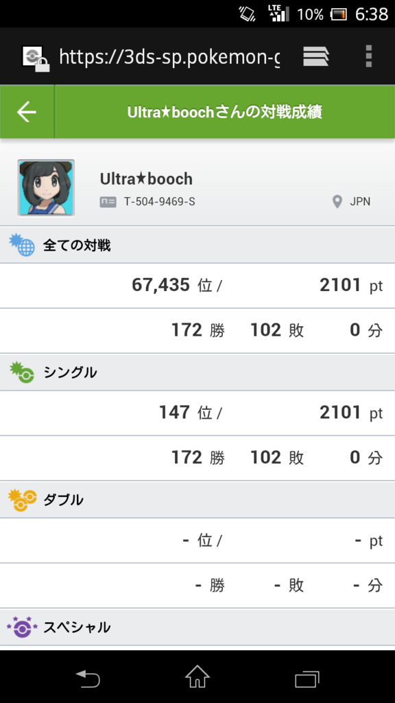 f:id:booch:20170321161147p:plain