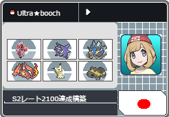 f:id:booch:20170321161508p:plain