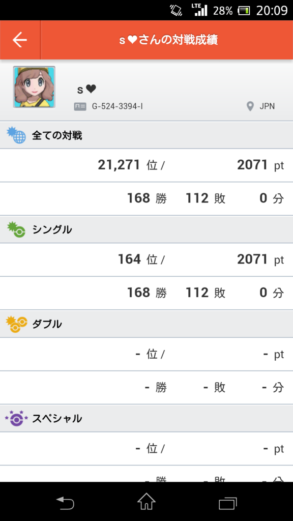 f:id:booch:20180124201430p:plain