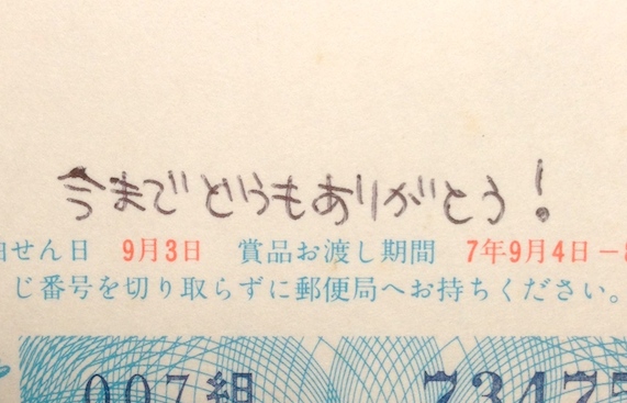 f:id:boofooooh:20150412131522j:plain