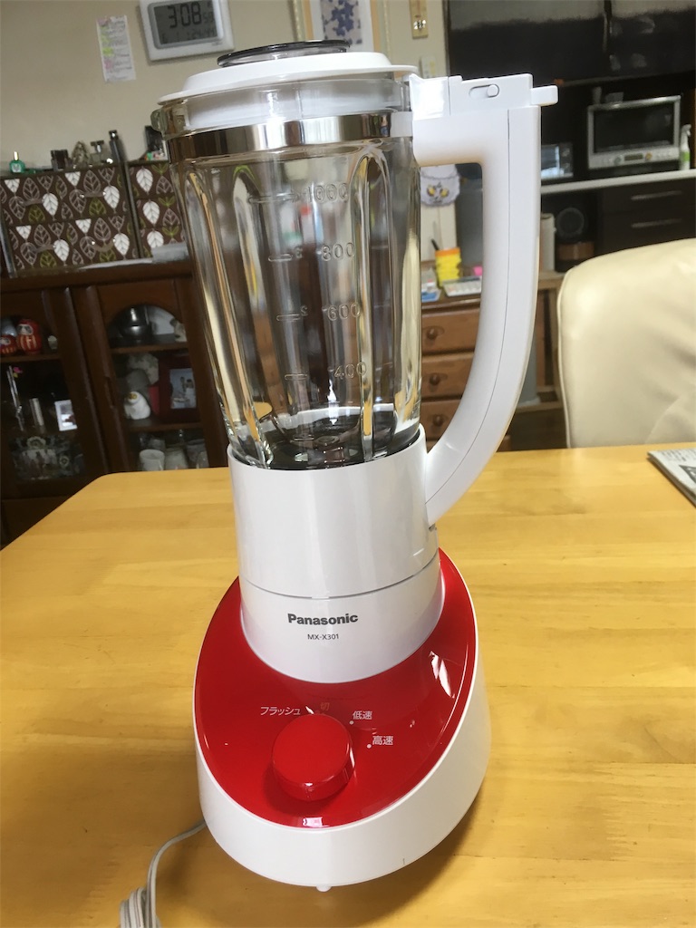 f:id:boogie-box:20190604093345j:image