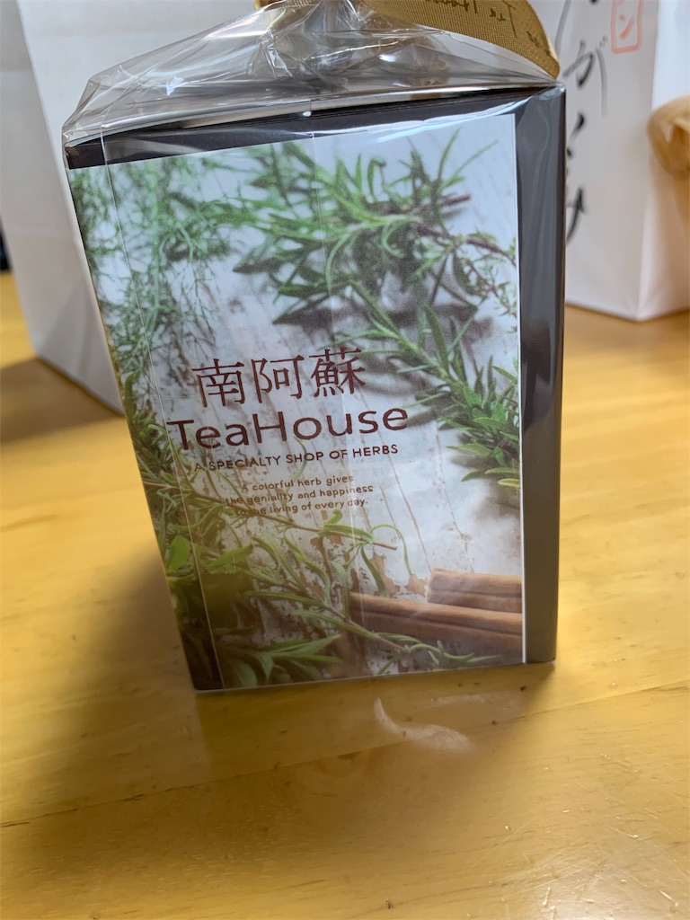 f:id:boogie-box:20190610092935j:image