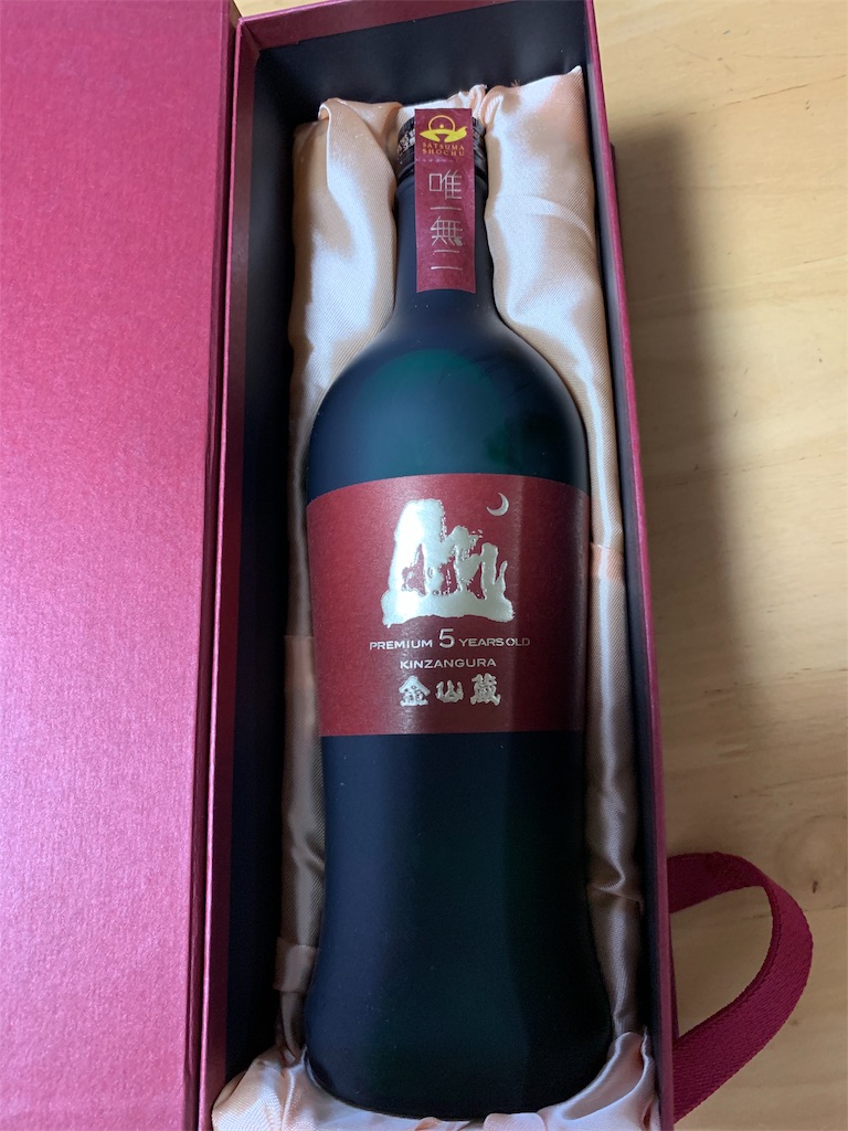 f:id:boogie-box:20190610093248j:image