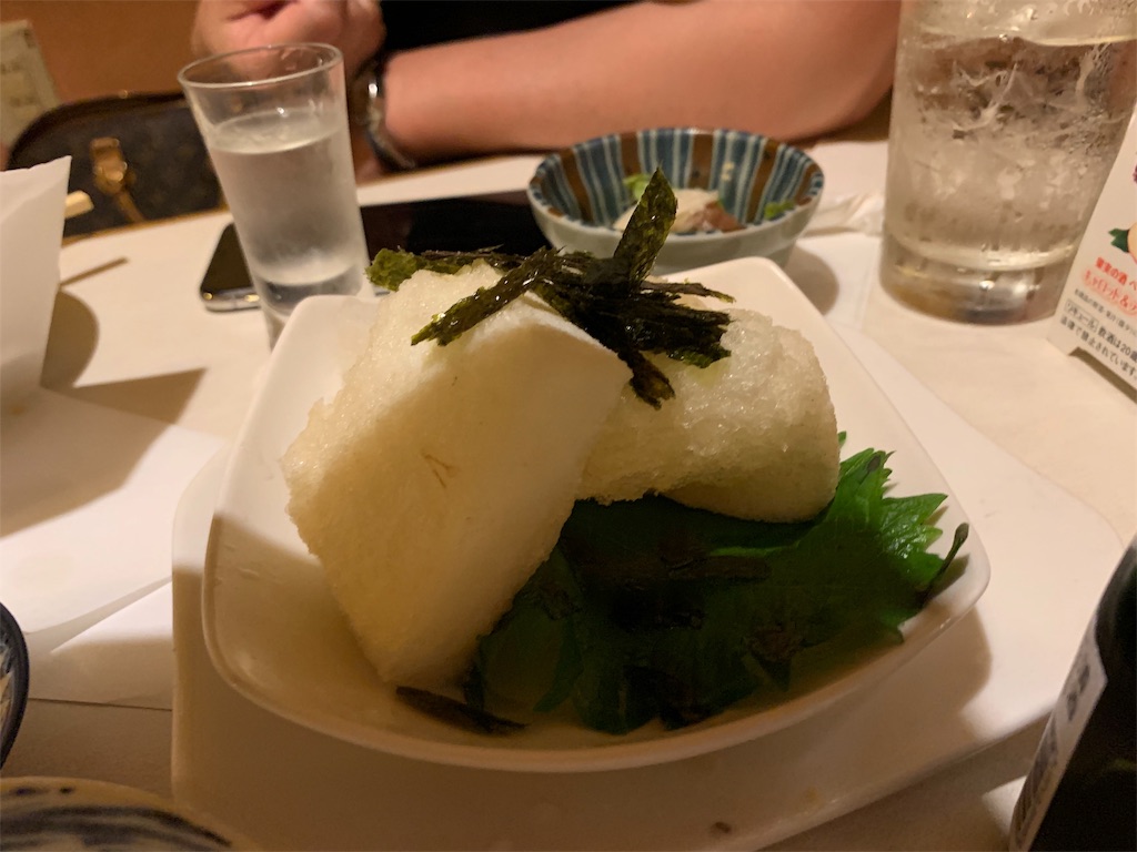 f:id:boogie-box:20190614074843j:image