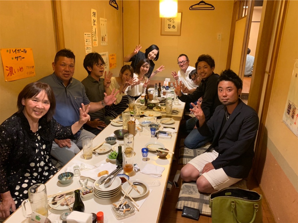 f:id:boogie-box:20190614075506j:image