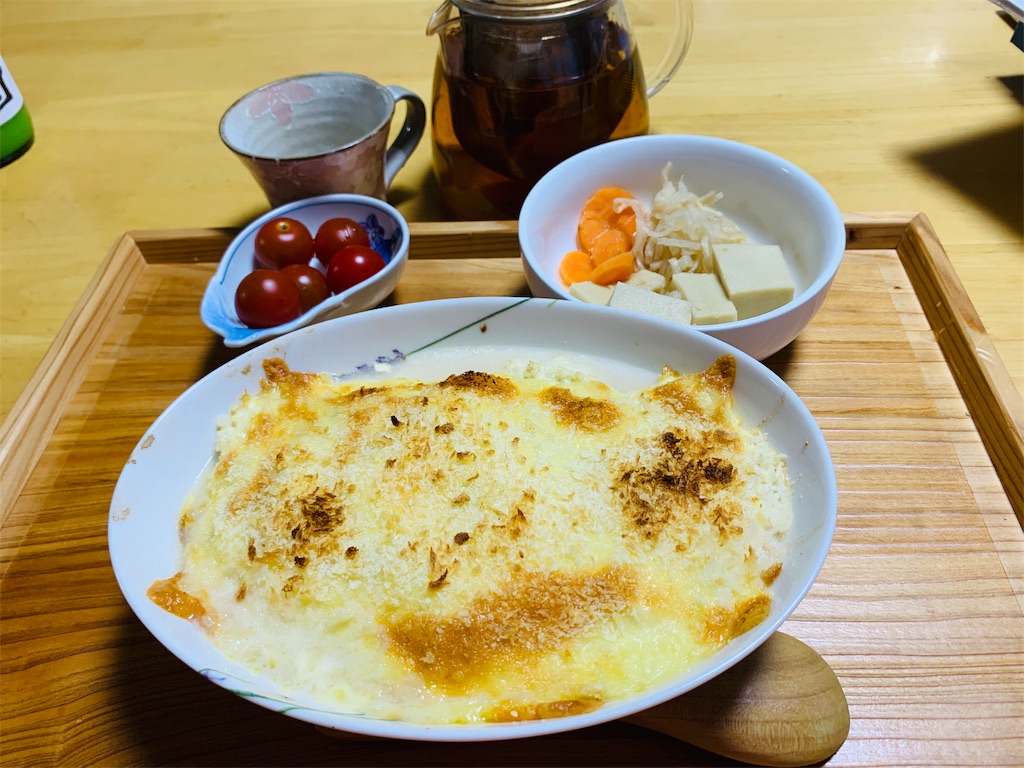 f:id:boogie-box:20190615221347j:image