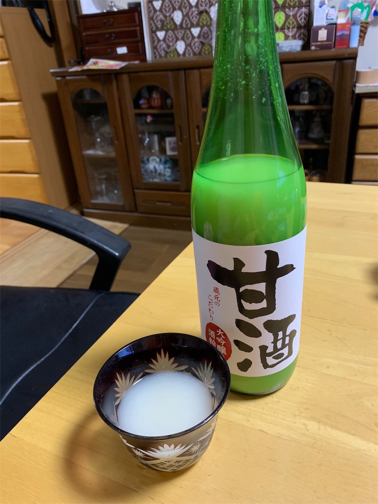 f:id:boogie-box:20190616080854j:image