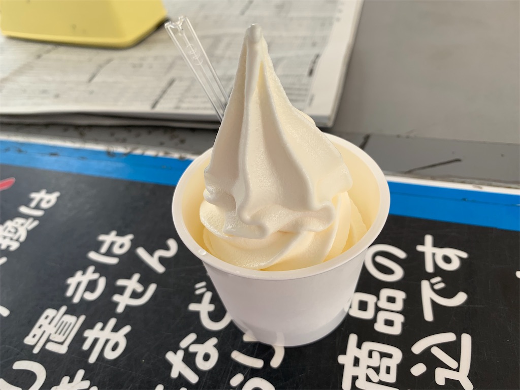 f:id:boogie-box:20190624081745j:image