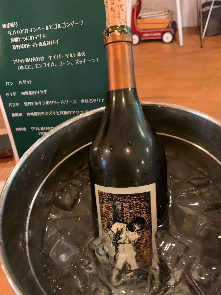 f:id:boogie-box:20190625083945j:image