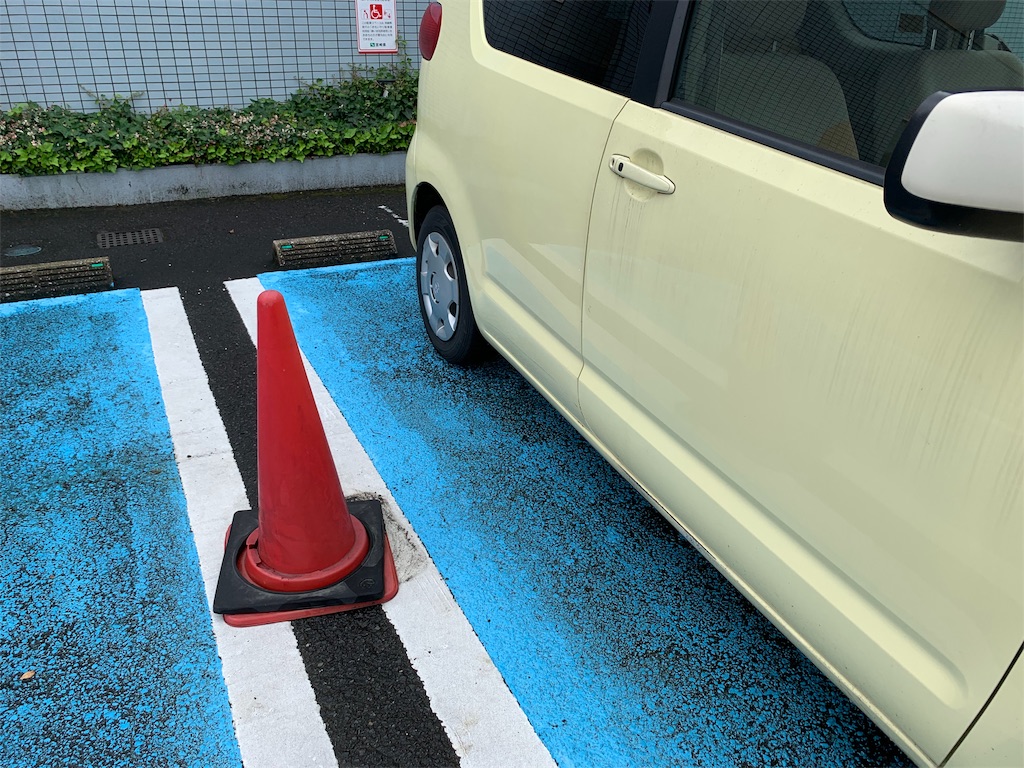 f:id:boogie-box:20190630122858j:image