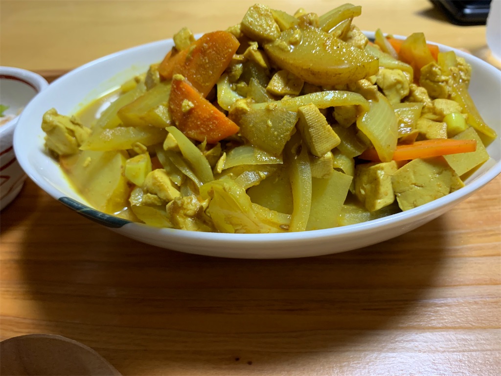 f:id:boogie-box:20190702211118j:image