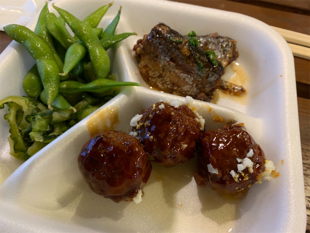 f:id:boogie-box:20190714092902j:image