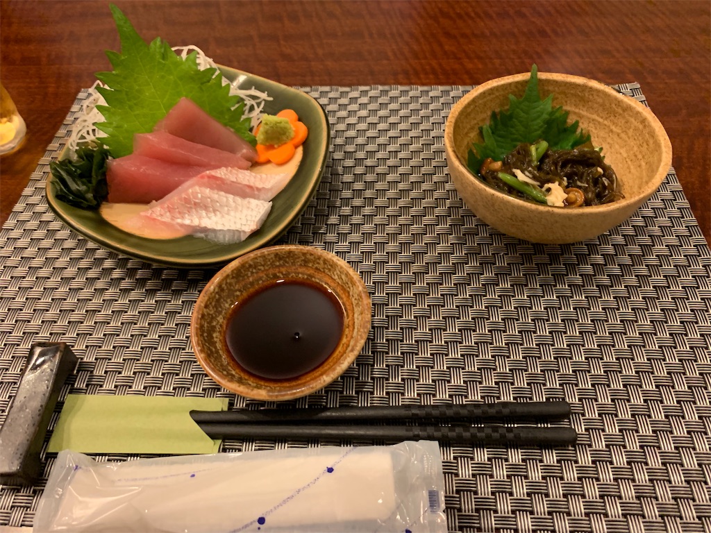 f:id:boogie-box:20190726084044j:image