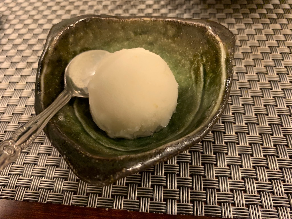 f:id:boogie-box:20190726084059j:image
