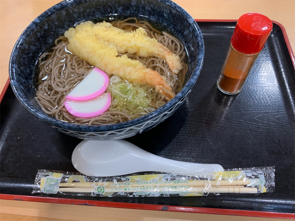 f:id:boogie-box:20190731082627j:image