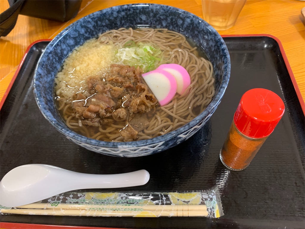 f:id:boogie-box:20190803085616j:image