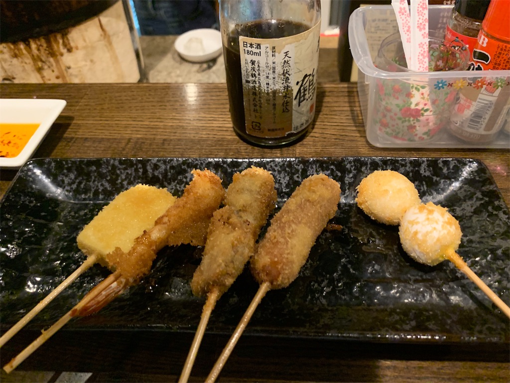 f:id:boogie-box:20190813094521j:image