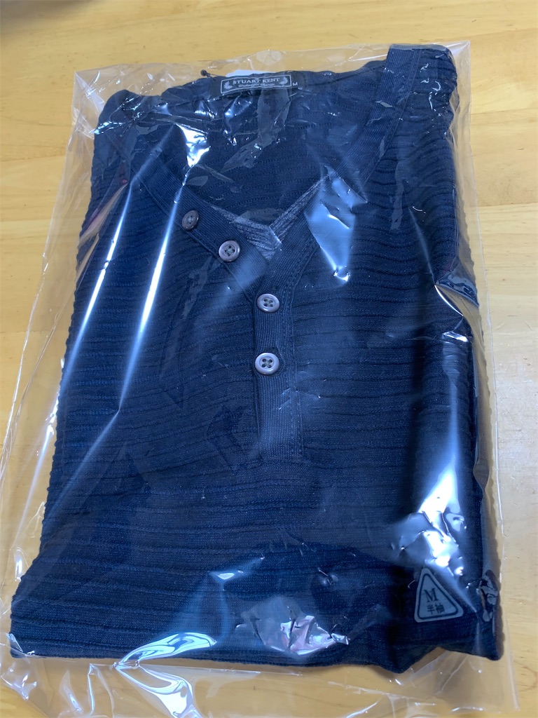 f:id:boogie-box:20190813101047j:image