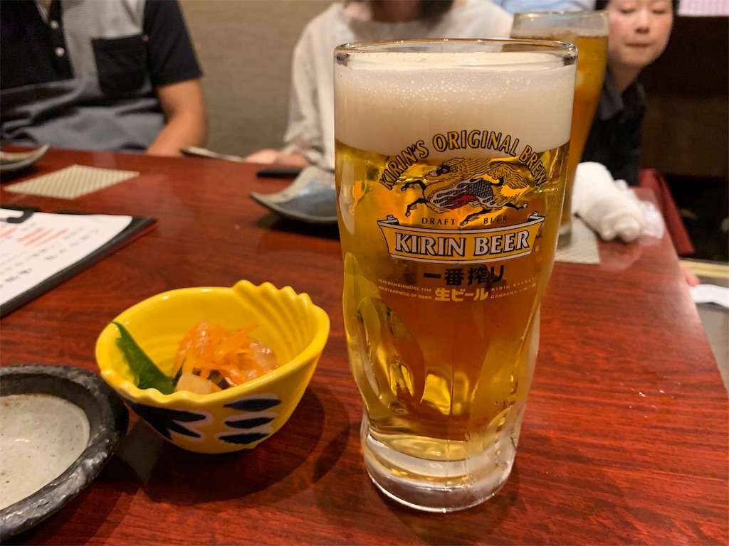 f:id:boogie-box:20190818091123j:image