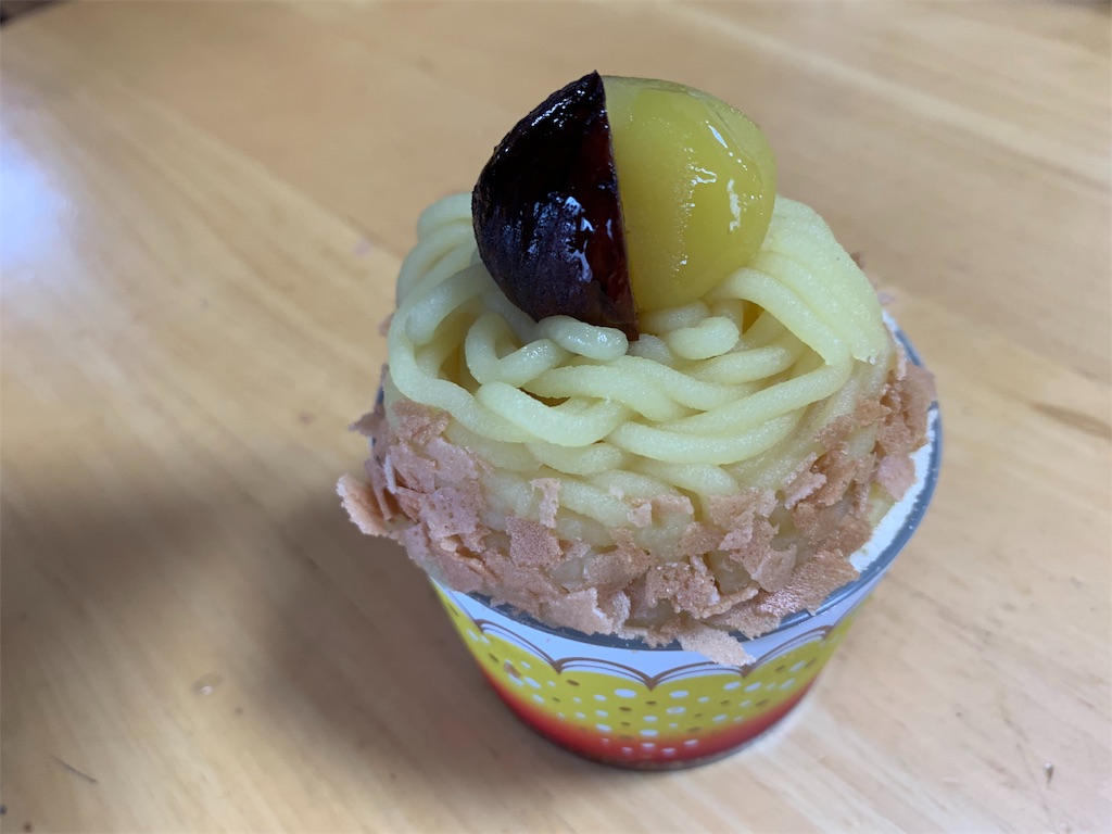 f:id:boogie-box:20190822230128j:image