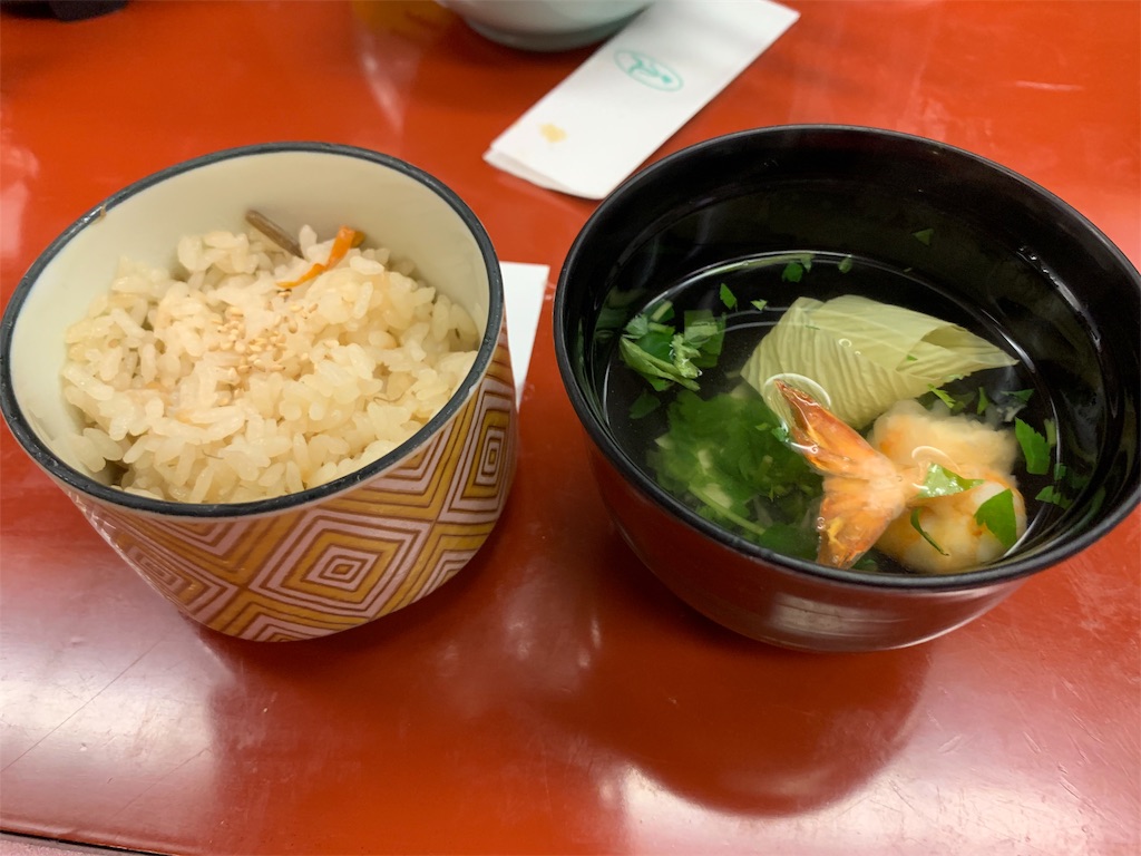 f:id:boogie-box:20190913215151j:image