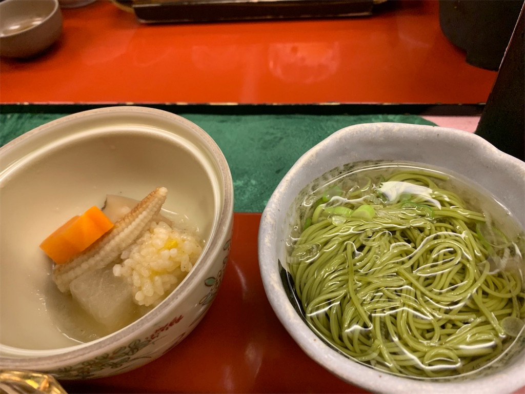 f:id:boogie-box:20190913215155j:image