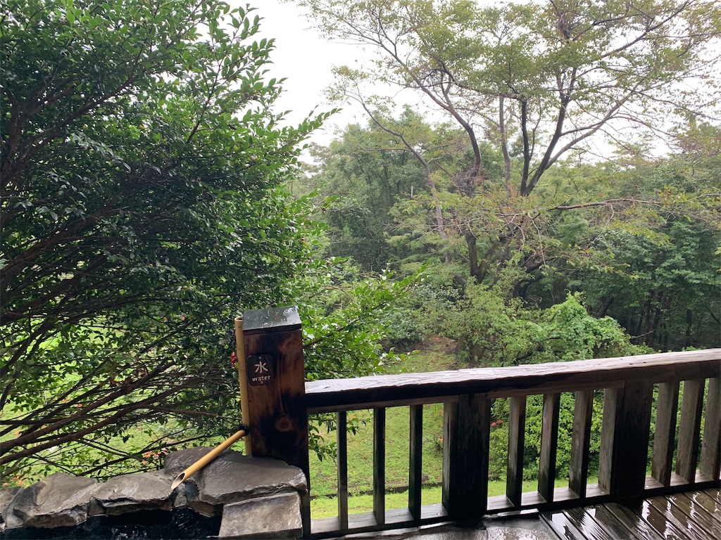 f:id:boogie-box:20190913220923j:image