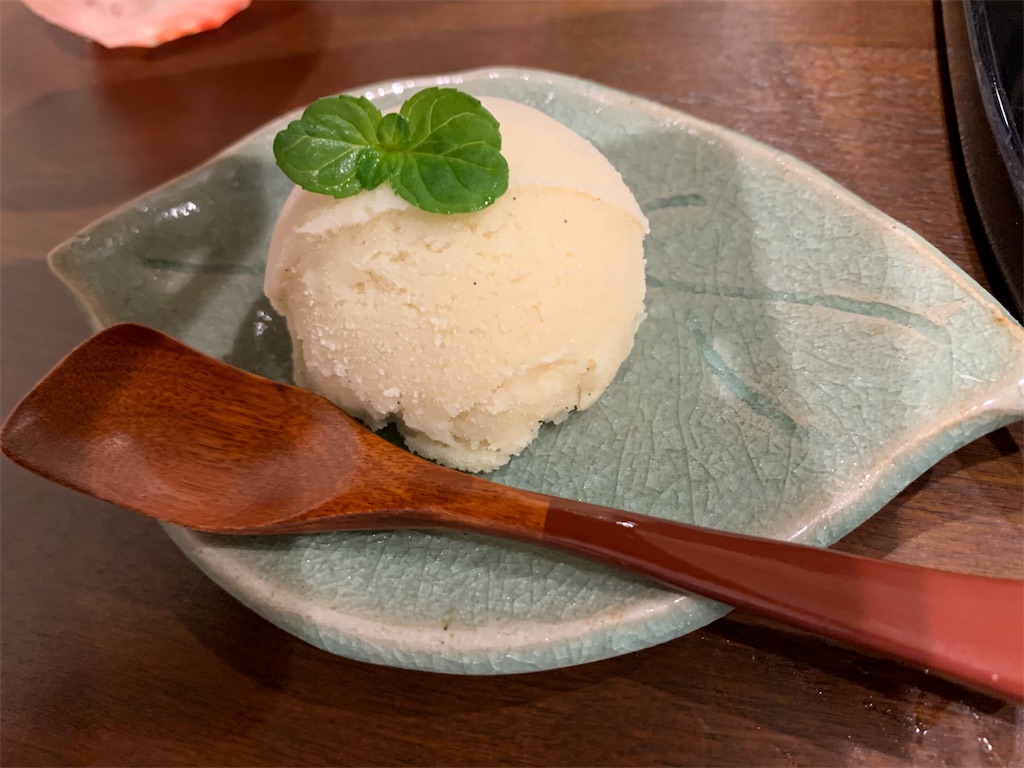 f:id:boogie-box:20190920224421j:image