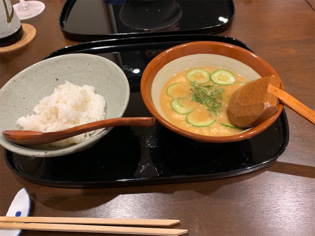 f:id:boogie-box:20190920224427j:image
