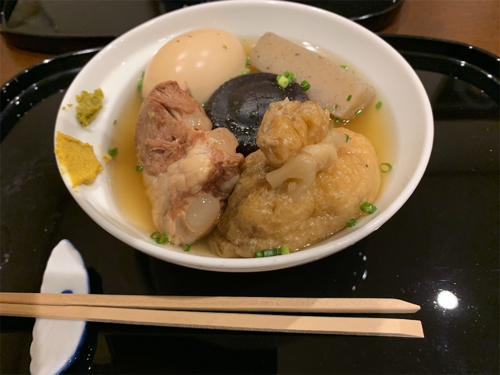 f:id:boogie-box:20190920224432j:image
