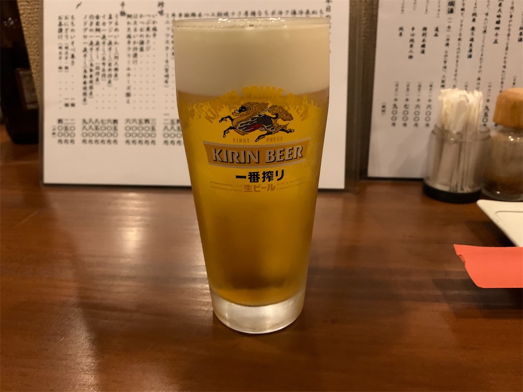 f:id:boogie-box:20191026211023j:image