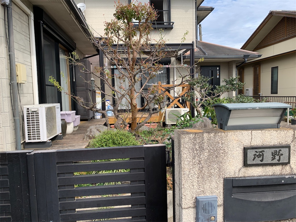 f:id:boogie-box:20191031113114j:image