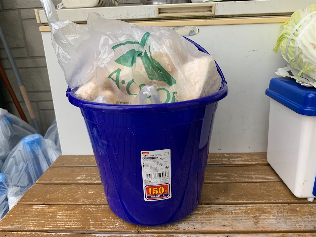 f:id:boogie-box:20191206224022j:image