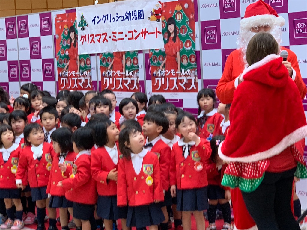 f:id:boogie-box:20191223203628j:image