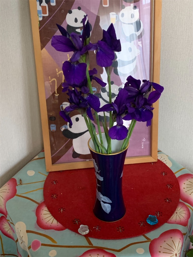 f:id:boogie-box:20200426095249j:image