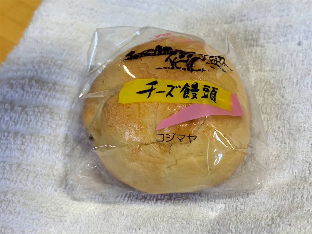 f:id:boogie-box:20200507222136j:image