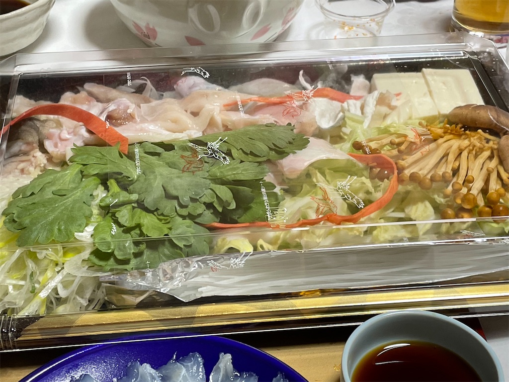 f:id:boogie-box:20210214190813j:image