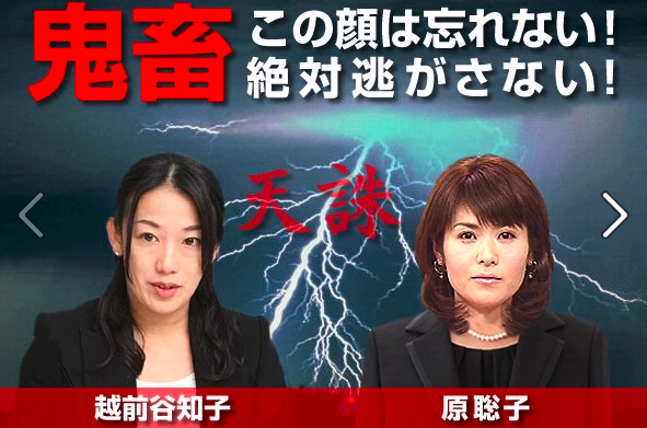 f:id:boogierock:20131031082609p:image f:id:boogierock:20131031082609p:image