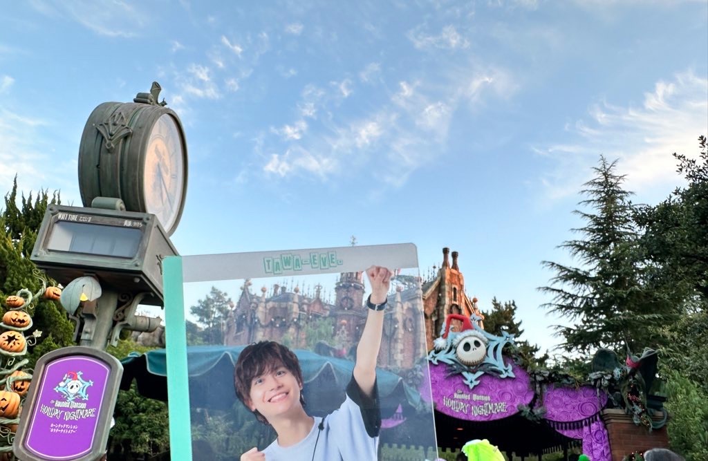 f:id:boogiewoogiekun:20221113233956j:image f:id:boogiewoogiekun:20221113233956j:image