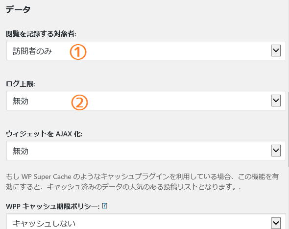 f:id:book-aoringo:20171224115613p:plain f:id:book-aoringo:20171224115613p:plain